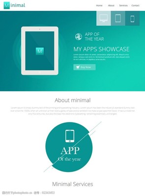 开发网站图片素材 手机软件设计与开发的关键要素