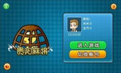 专业引领，智创未来 贵阳专业APP开发公司的全方位服务解析